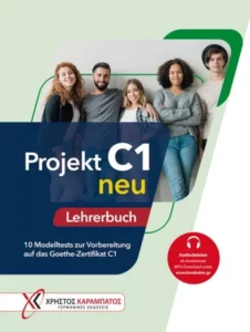 کتاب آلمانی Projekt C1 neu - Testbuch