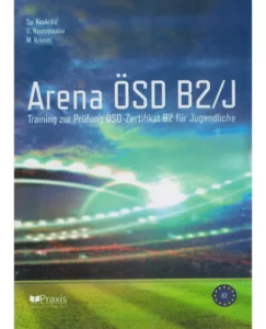 کتاب آلمانی Arena OSD B2J