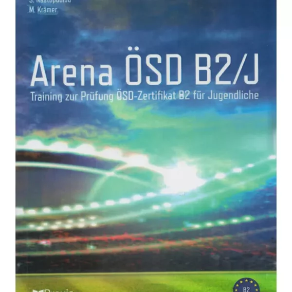 کتاب آلمانی Arena OSD B2J