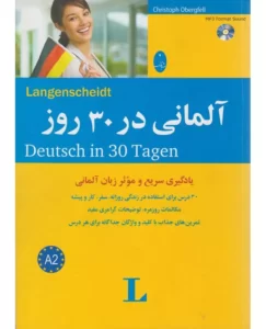 کتاب آلمانی Langenscheidt Deutsch in 30 Tagen