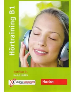 کتاب زبان آلمانی Hörtraining B1