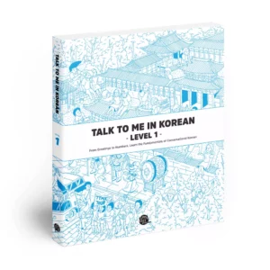 کتاب کره ای Talk To Me In Korean 1