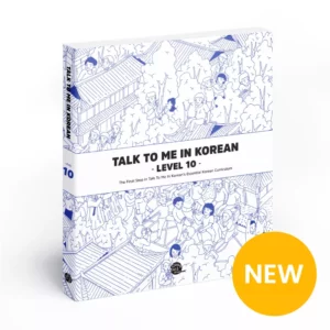 کتاب کره ای Talk To Me In Korean 10 Student Book