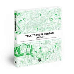 کتاب کره ای Talk To Me In Korean 3