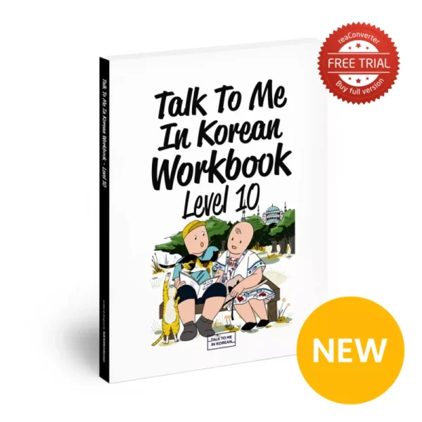 کتاب کره ای Talk To Me In Korean 10 Workbook