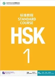 دانلود كتاب چینی STANDARD COURSE HSK 1