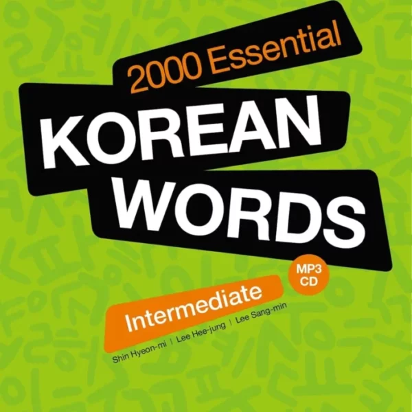 کتاب کره ای 2000 Essential Korean Words intermediate