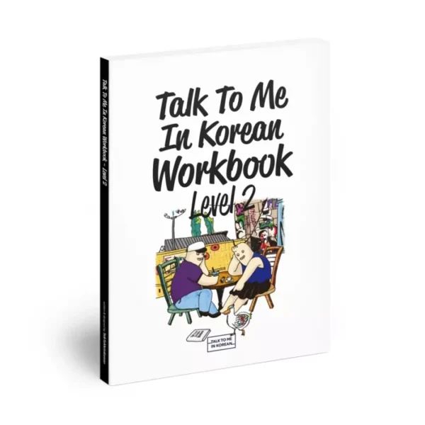 کتاب کره ای Talk To Me In Korean 2 Workbook