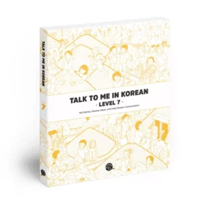 کتاب کره ای Talk To Me In Korean 7 Student Book