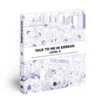 کتاب کره ای Talk To Me In Korean 8 Student Book