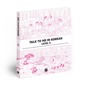 کتاب کره ای Talk To Me In Korean 9